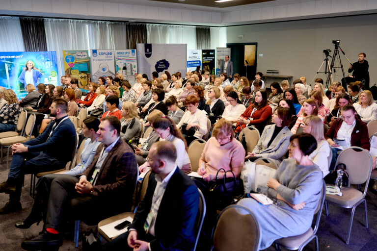 conf 214