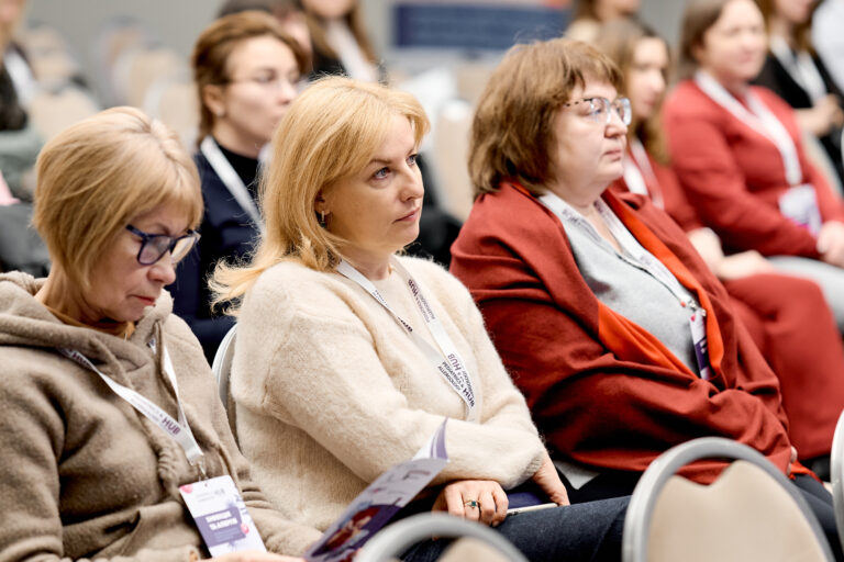 conference 193