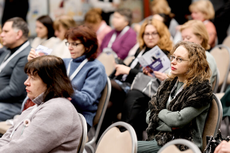 conference 208