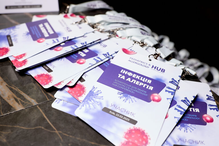 conference 21