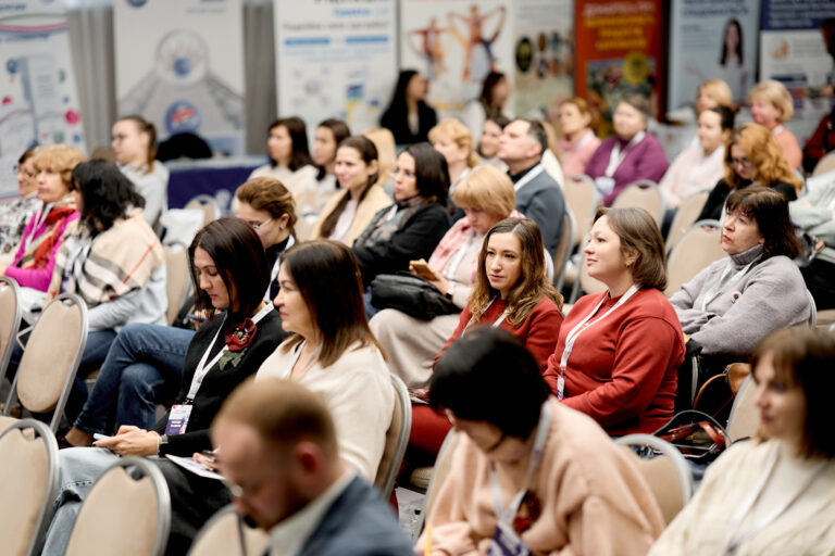 conference 240