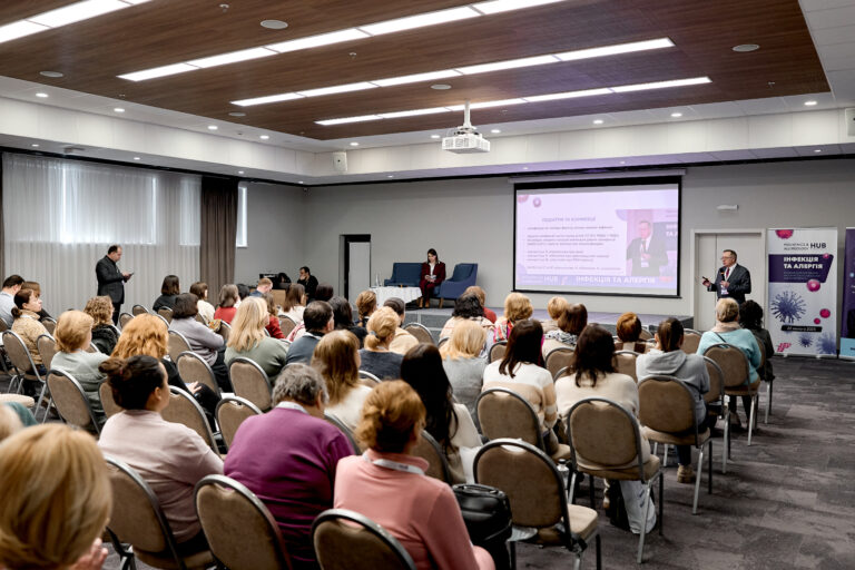 conference 247