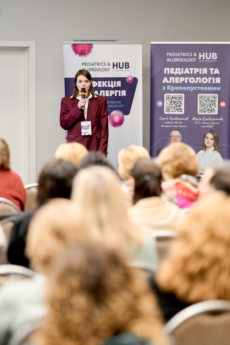 conference 295