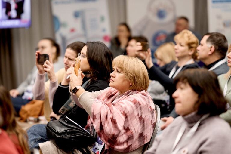 conference 334